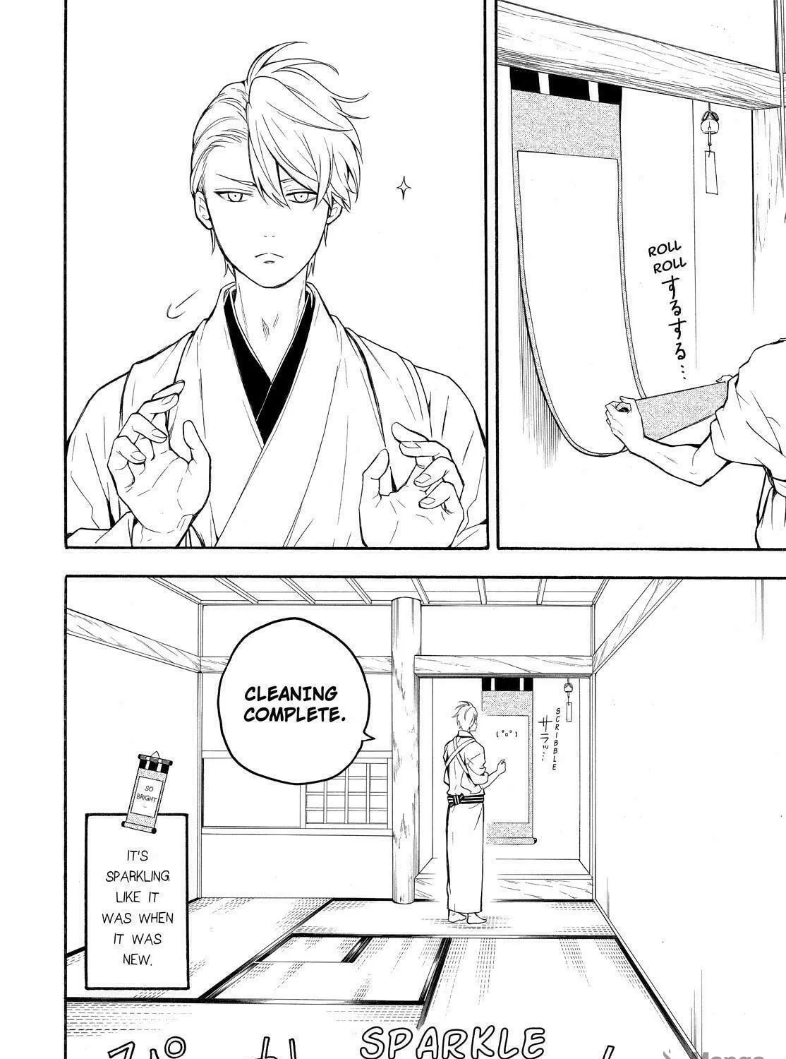 Read The Morose Mononokean chapter 78 image 64 on Lezhin