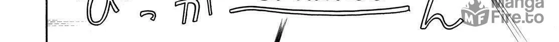 Read The Morose Mononokean chapter 78 image 65 on Lezhin