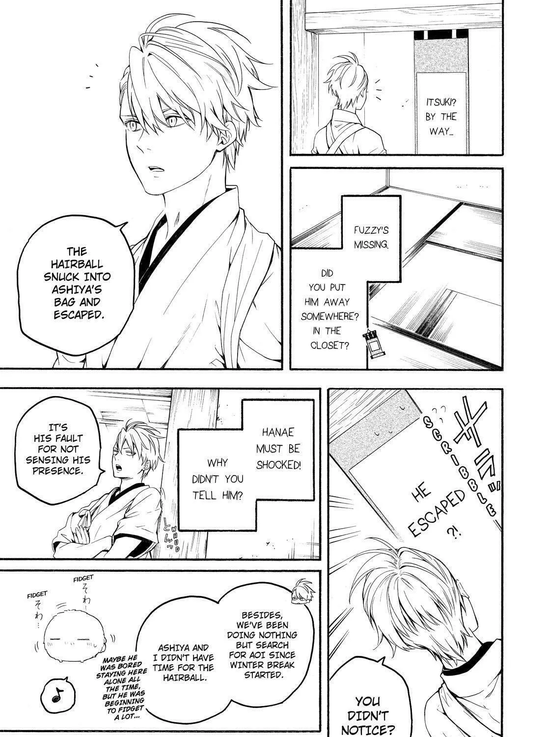 Read The Morose Mononokean chapter 78 image 66 on Lezhin