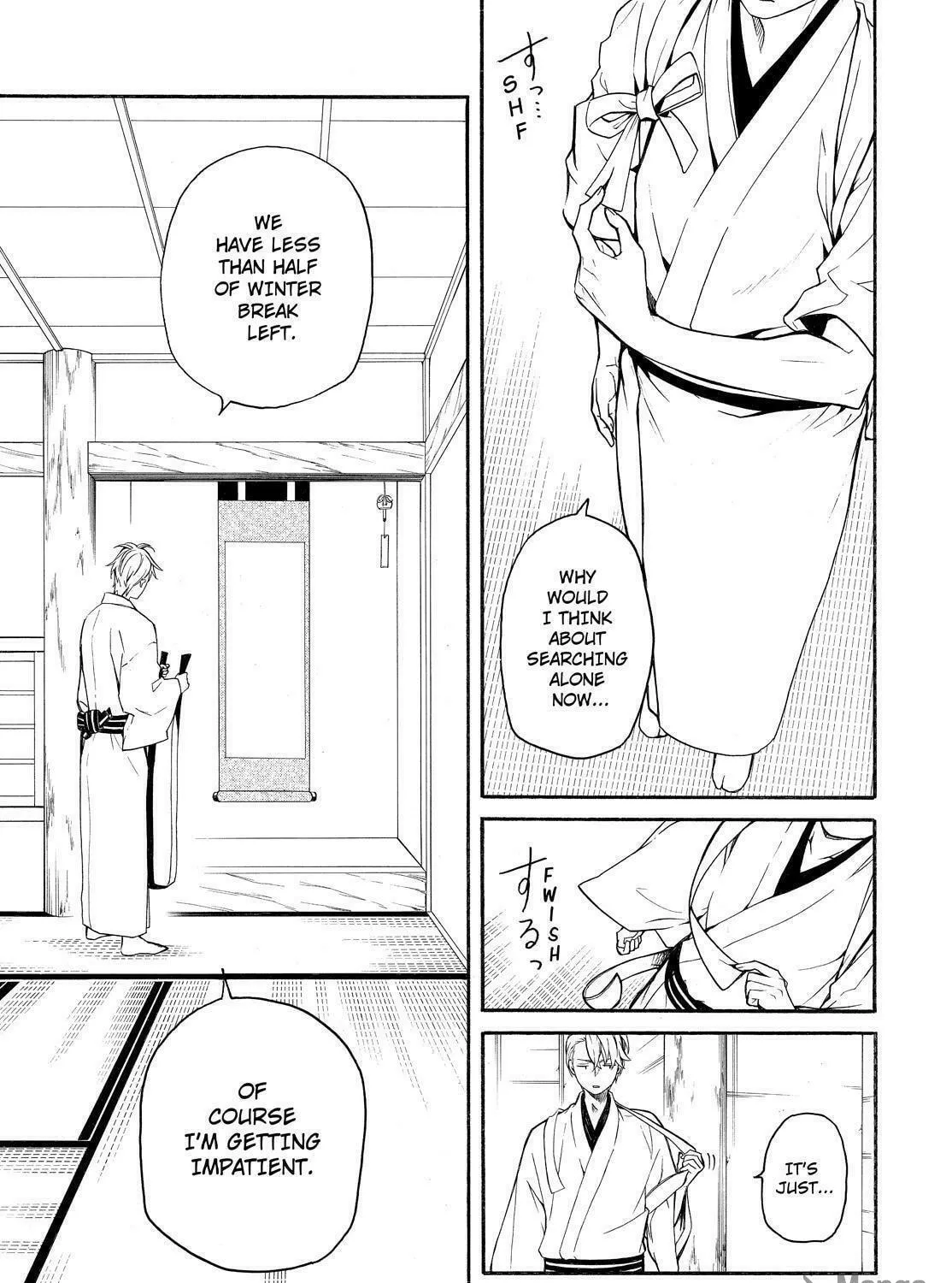 Read The Morose Mononokean chapter 78 image 70 on Lezhin