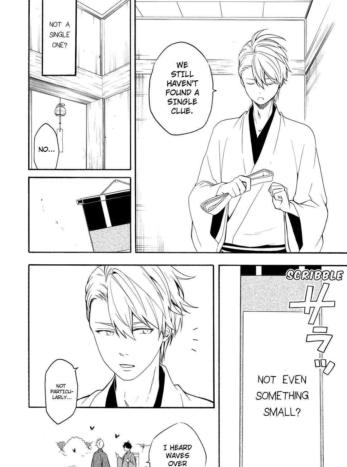 Read The Morose Mononokean chapter 78 image 72 on Lezhin