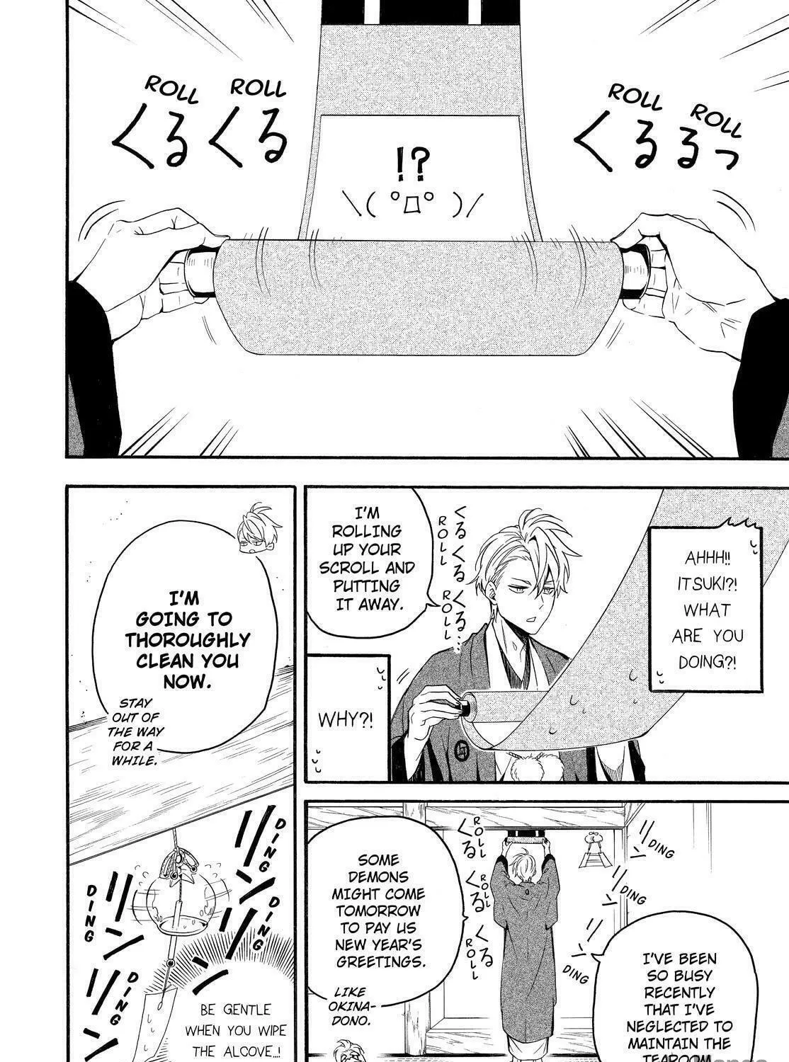 Read The Morose Mononokean chapter 78 image 8 on Lezhin
