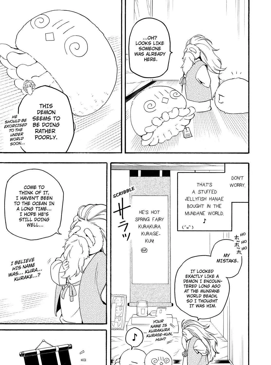Read The Morose Mononokean chapter 79 image 14 on Lezhin