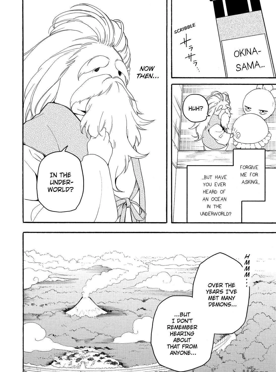 Read The Morose Mononokean chapter 79 image 16 on Lezhin