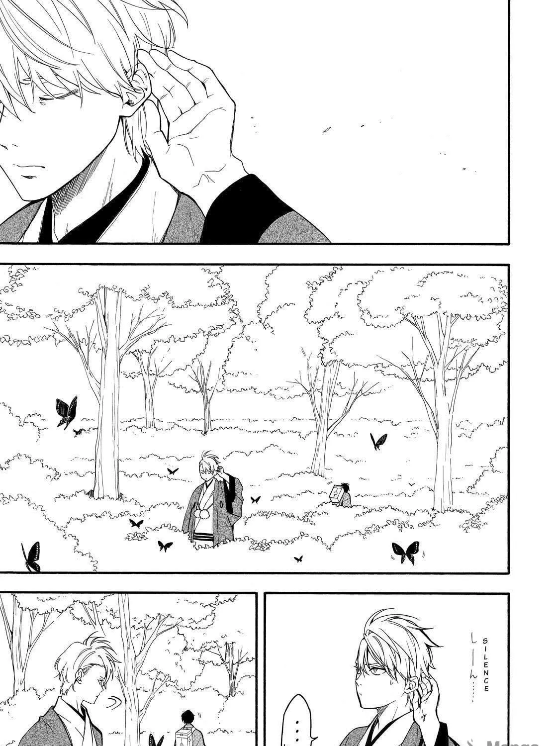 Read The Morose Mononokean chapter 79 image 18 on Lezhin