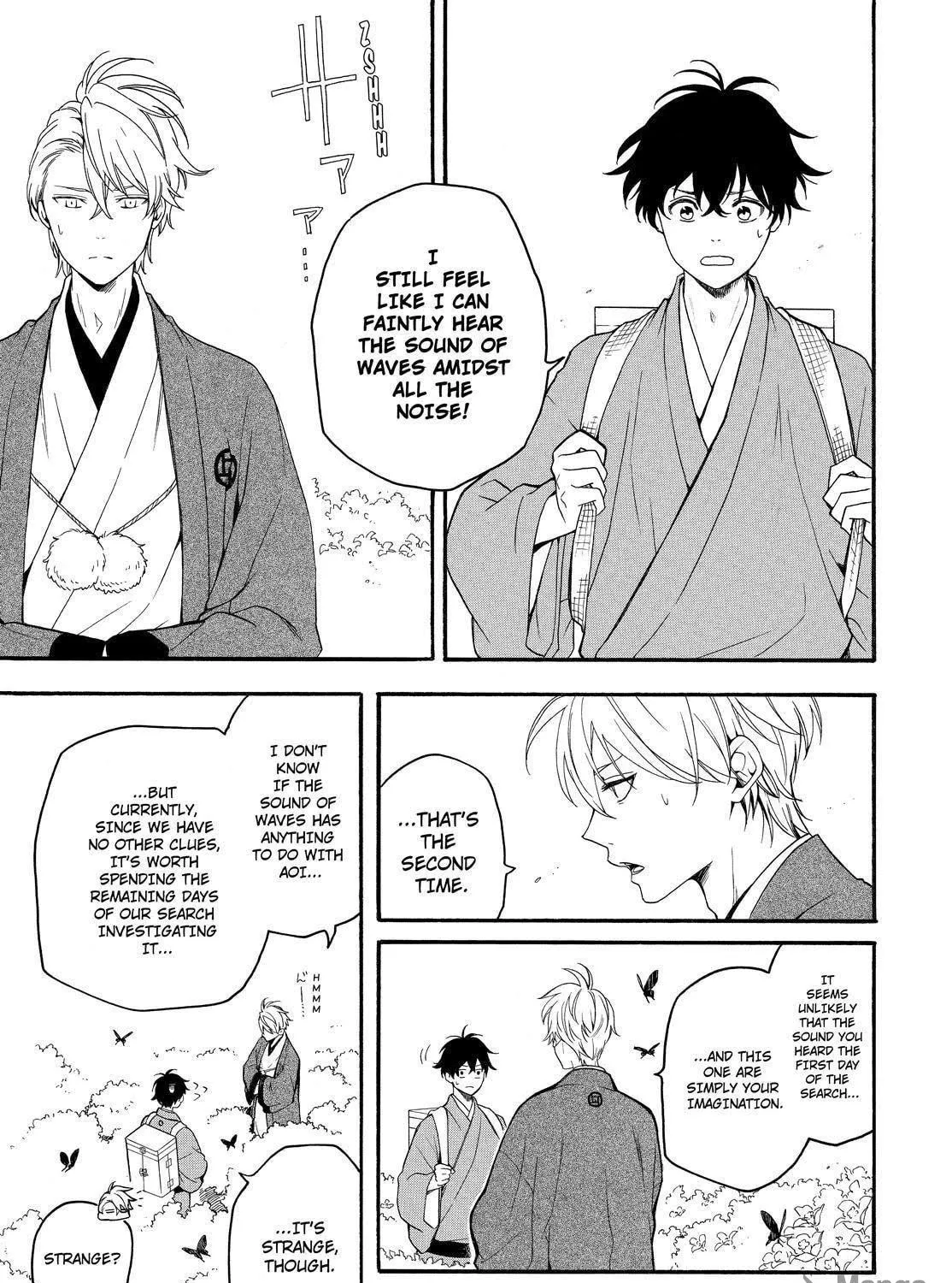 Read The Morose Mononokean chapter 79 image 22 on Lezhin