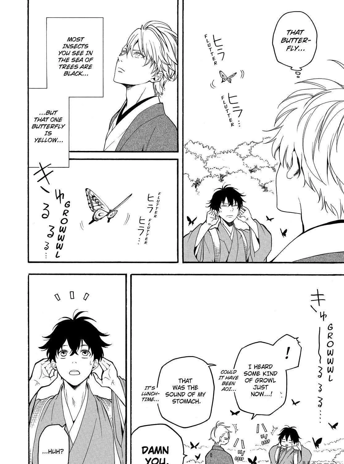 Read The Morose Mononokean chapter 79 image 28 on Lezhin