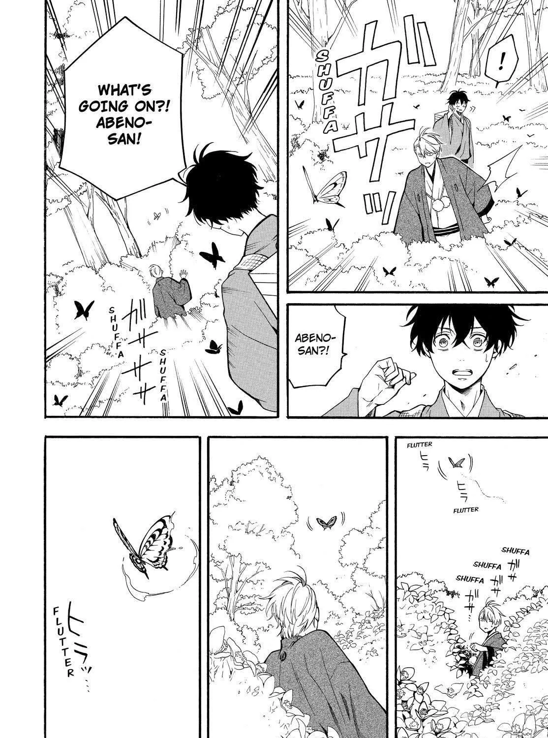 Read The Morose Mononokean chapter 79 image 32 on Lezhin