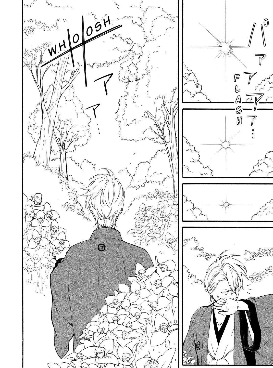 Read The Morose Mononokean chapter 79 image 36 on Lezhin