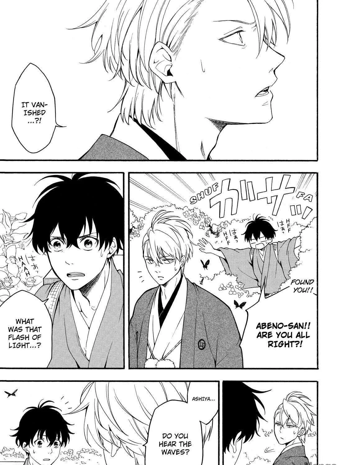 Read The Morose Mononokean chapter 79 image 38 on Lezhin