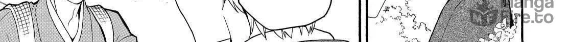 Read The Morose Mononokean chapter 79 image 39 on Lezhin