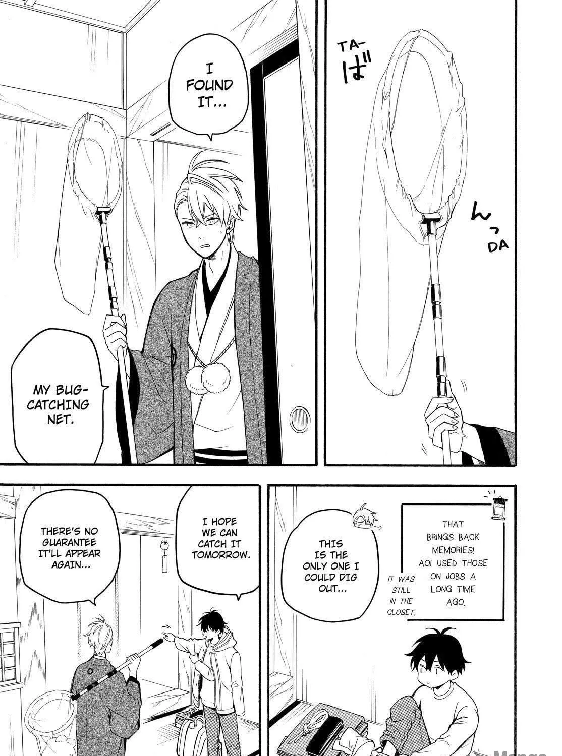 Read The Morose Mononokean chapter 79 image 46 on Lezhin