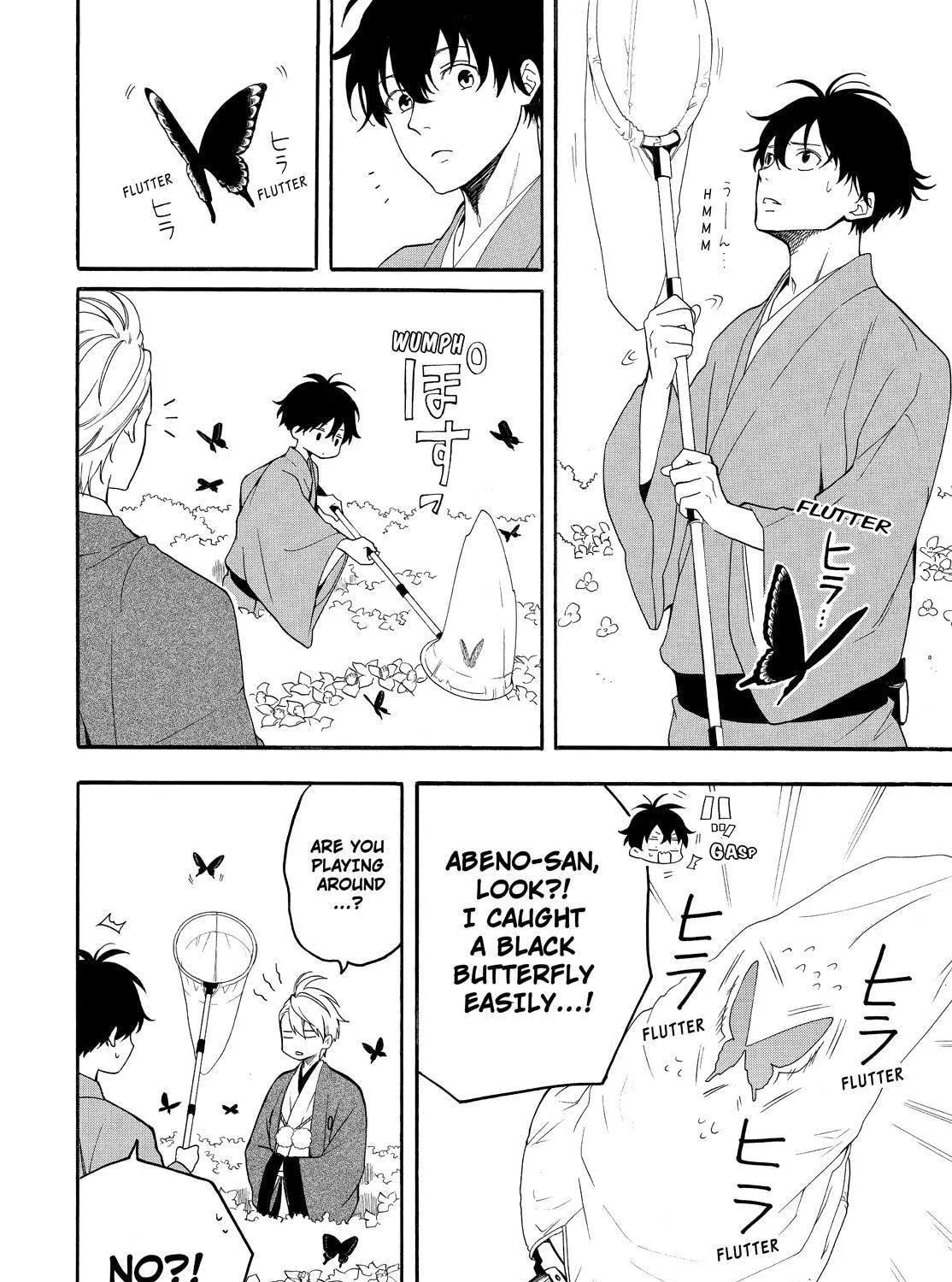 Read The Morose Mononokean chapter 79 image 56 on Lezhin