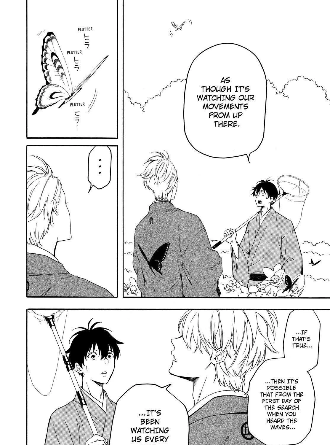 Read The Morose Mononokean chapter 79 image 60 on Lezhin