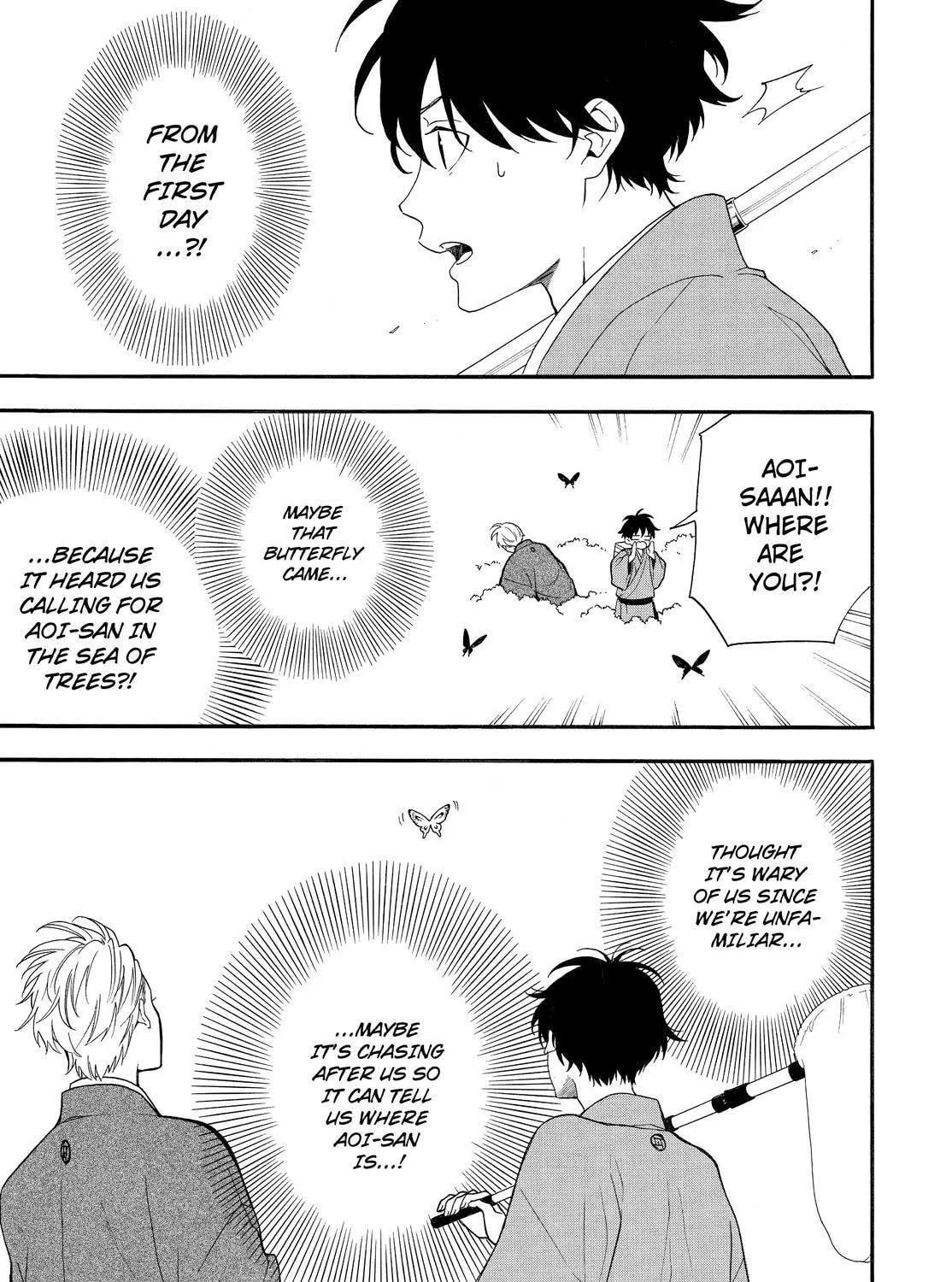 Read The Morose Mononokean chapter 79 image 62 on Lezhin