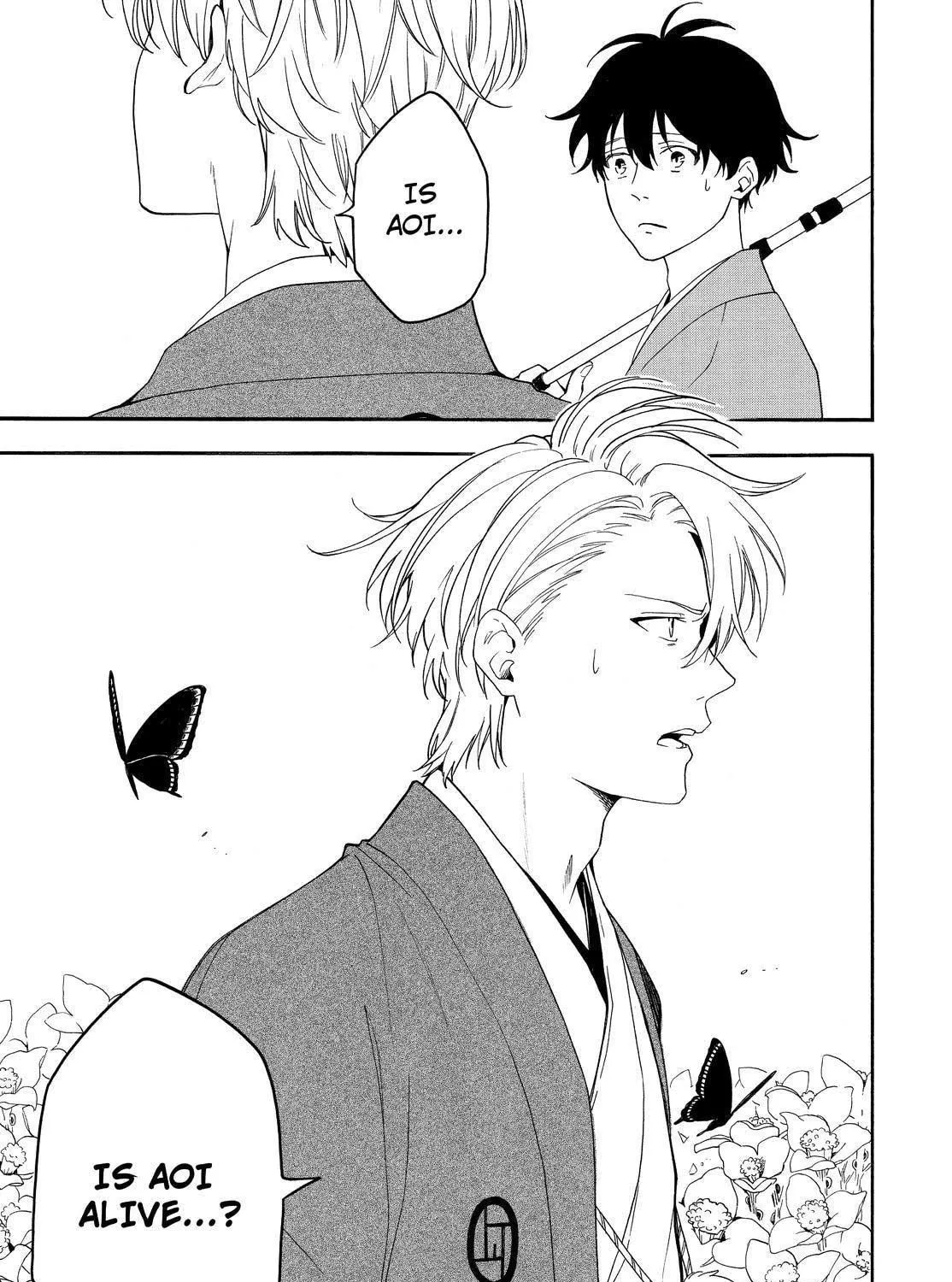 Read The Morose Mononokean chapter 79 image 66 on Lezhin