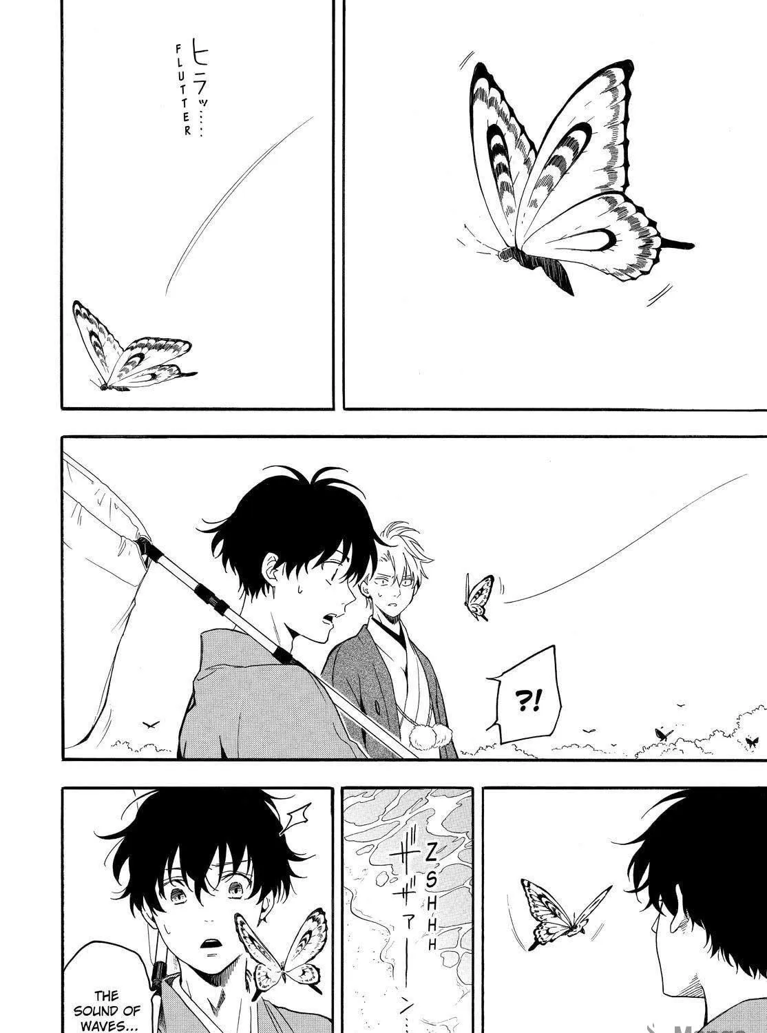 Read The Morose Mononokean chapter 79 image 68 on Lezhin