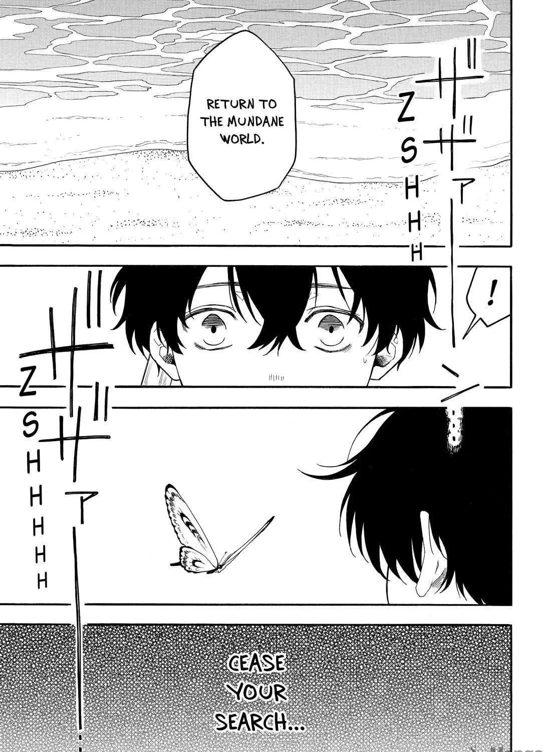 Read The Morose Mononokean chapter 79 image 70 on Lezhin