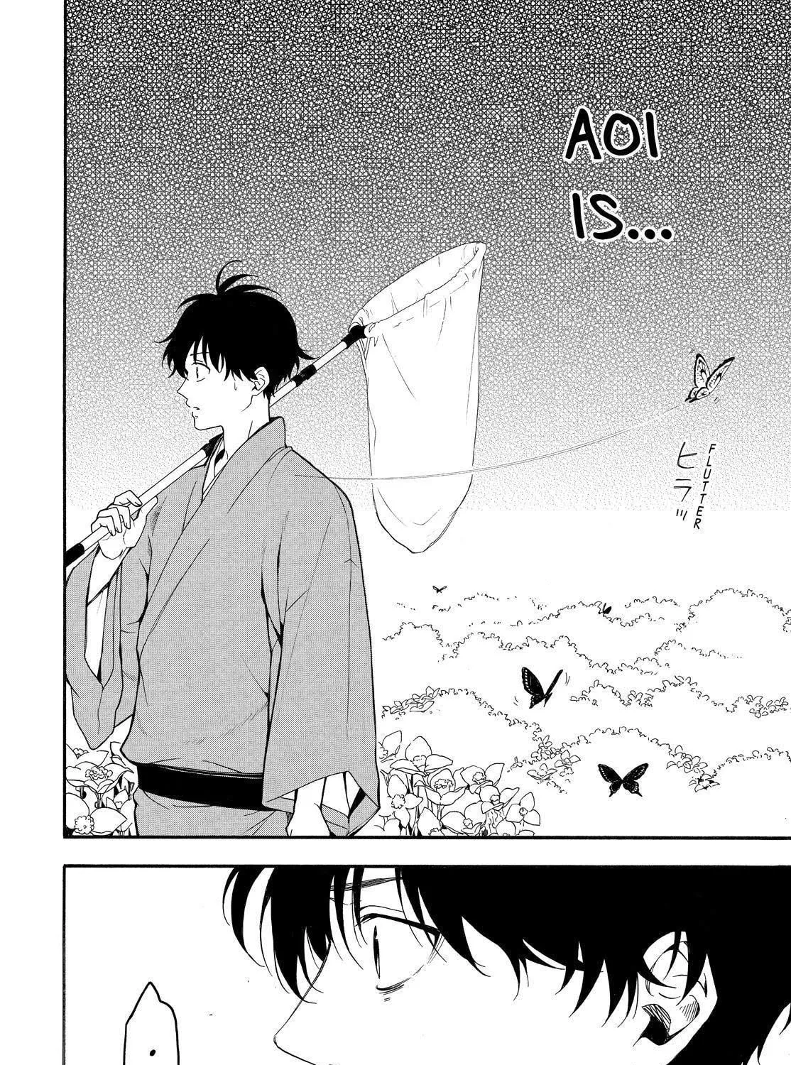 Read The Morose Mononokean chapter 79 image 72 on Lezhin