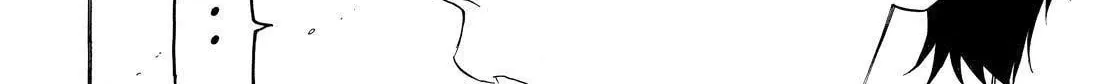Read The Morose Mononokean chapter 79 image 73 on Lezhin