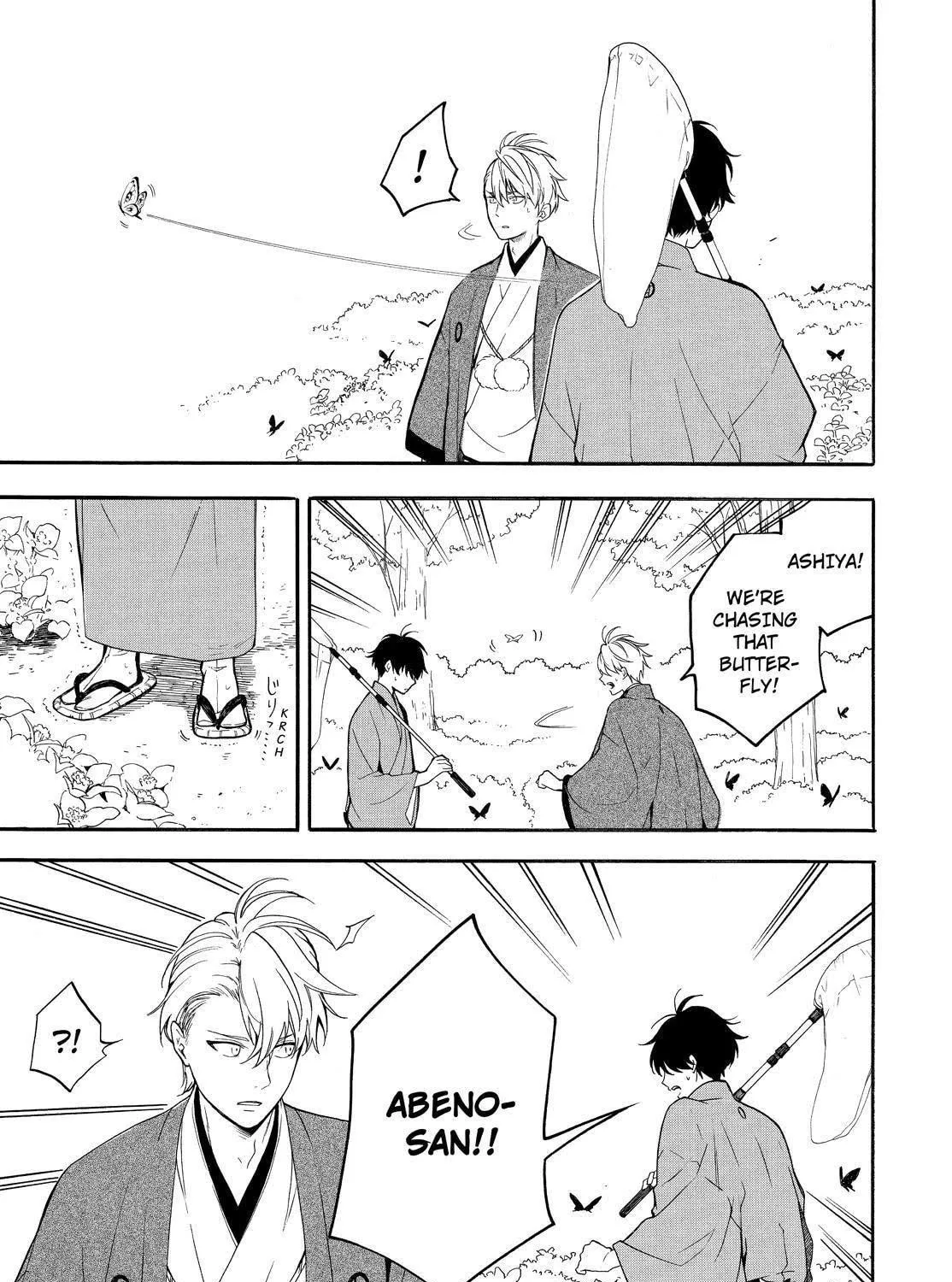 Read The Morose Mononokean chapter 79 image 74 on Lezhin