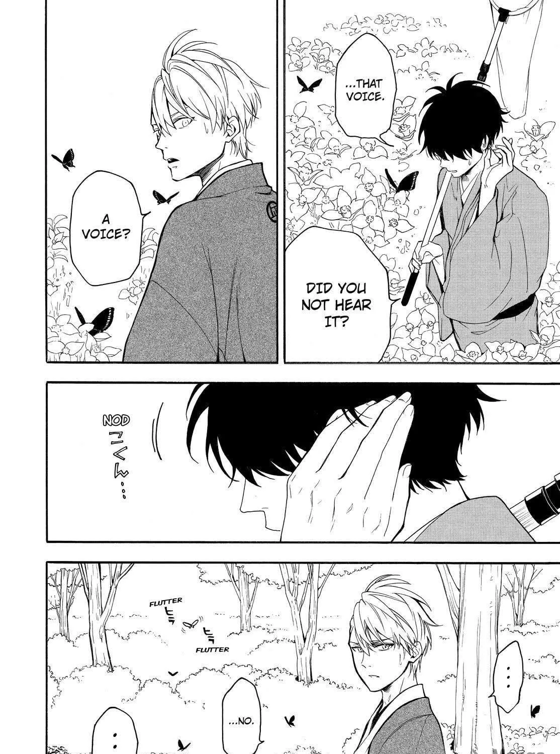 Read The Morose Mononokean chapter 79 image 76 on Lezhin