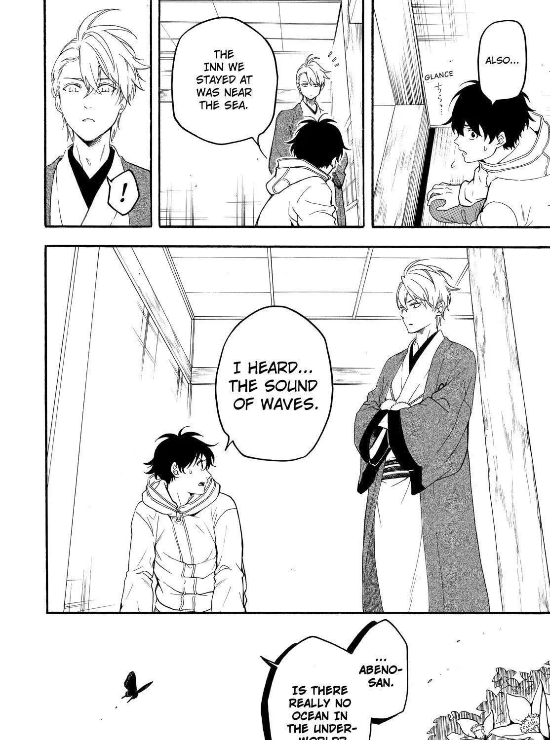 Read The Morose Mononokean chapter 79 image 8 on Lezhin