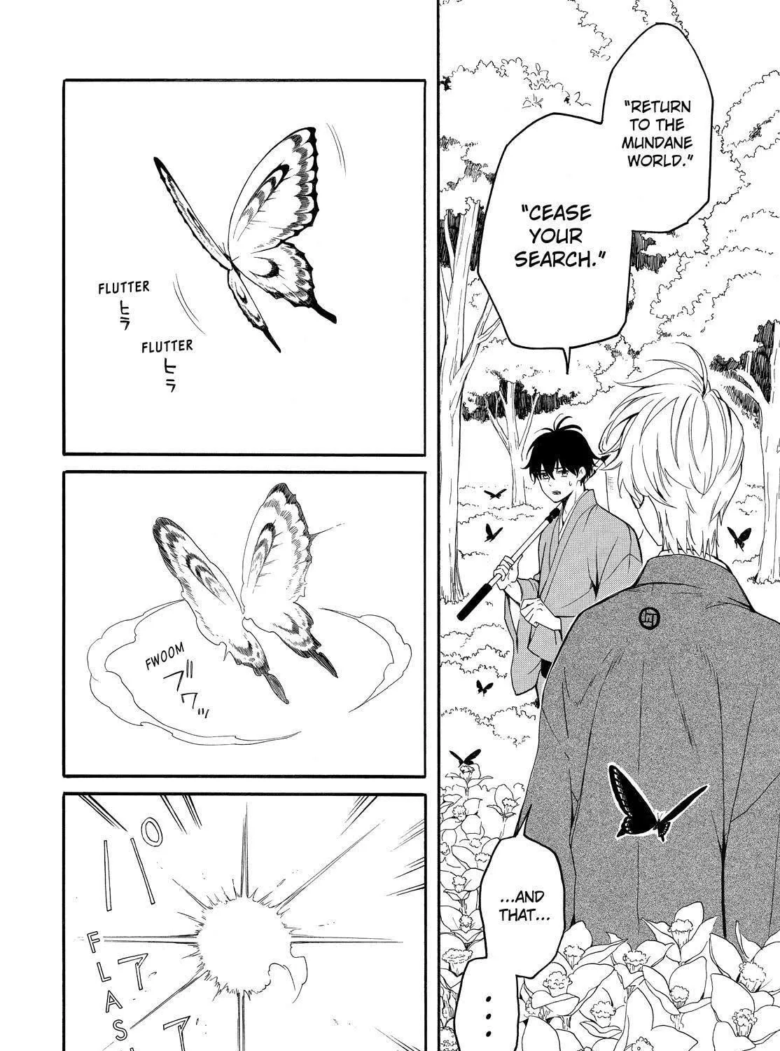 Read The Morose Mononokean chapter 79 image 80 on Lezhin