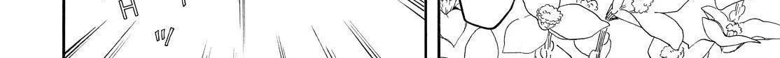 Read The Morose Mononokean chapter 79 image 81 on Lezhin