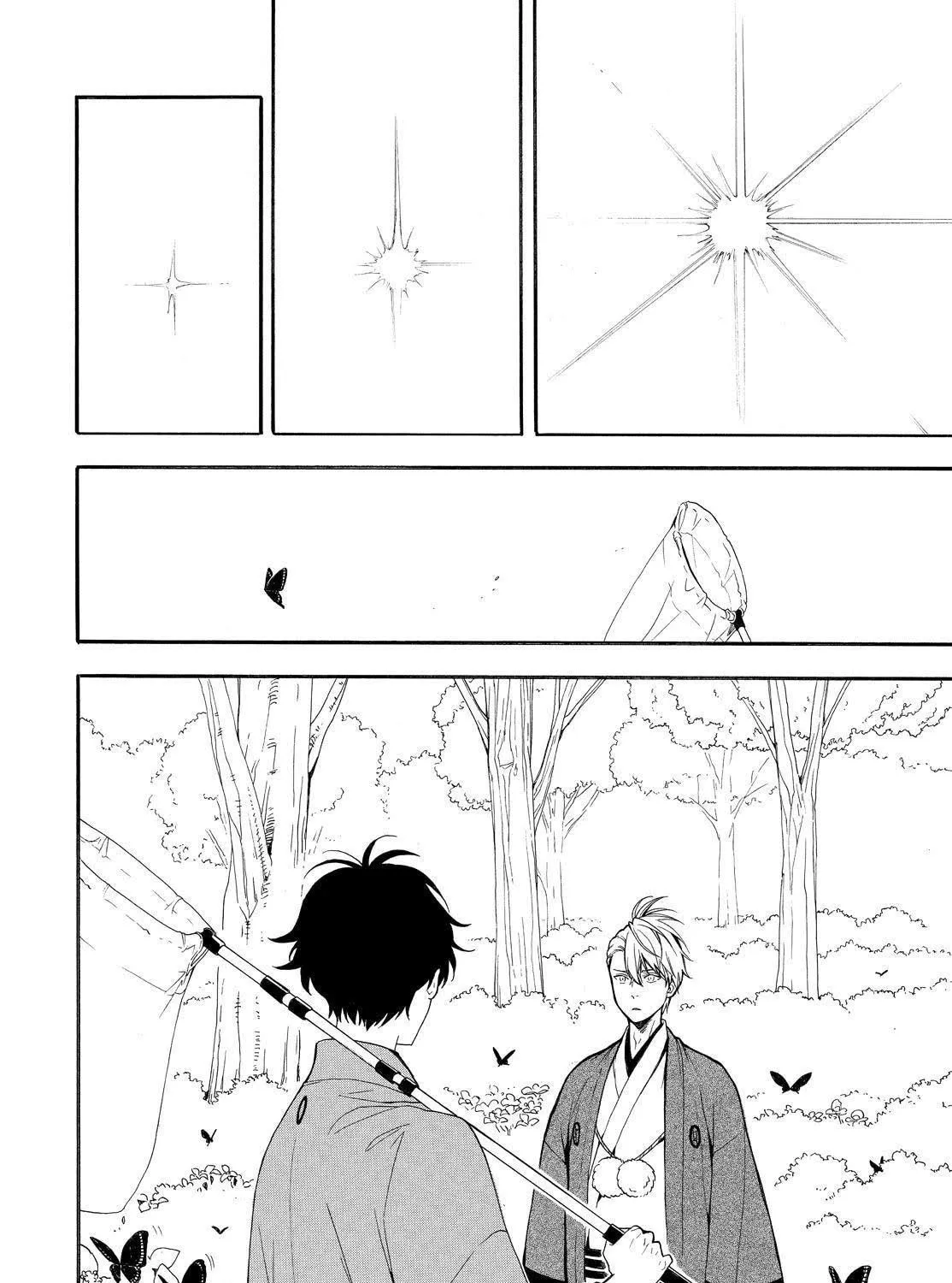 Read The Morose Mononokean chapter 79 image 84 on Lezhin