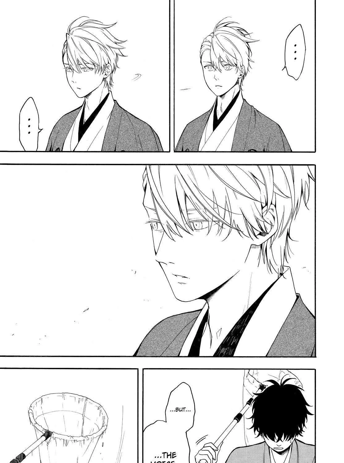 Read The Morose Mononokean chapter 79 image 86 on Lezhin