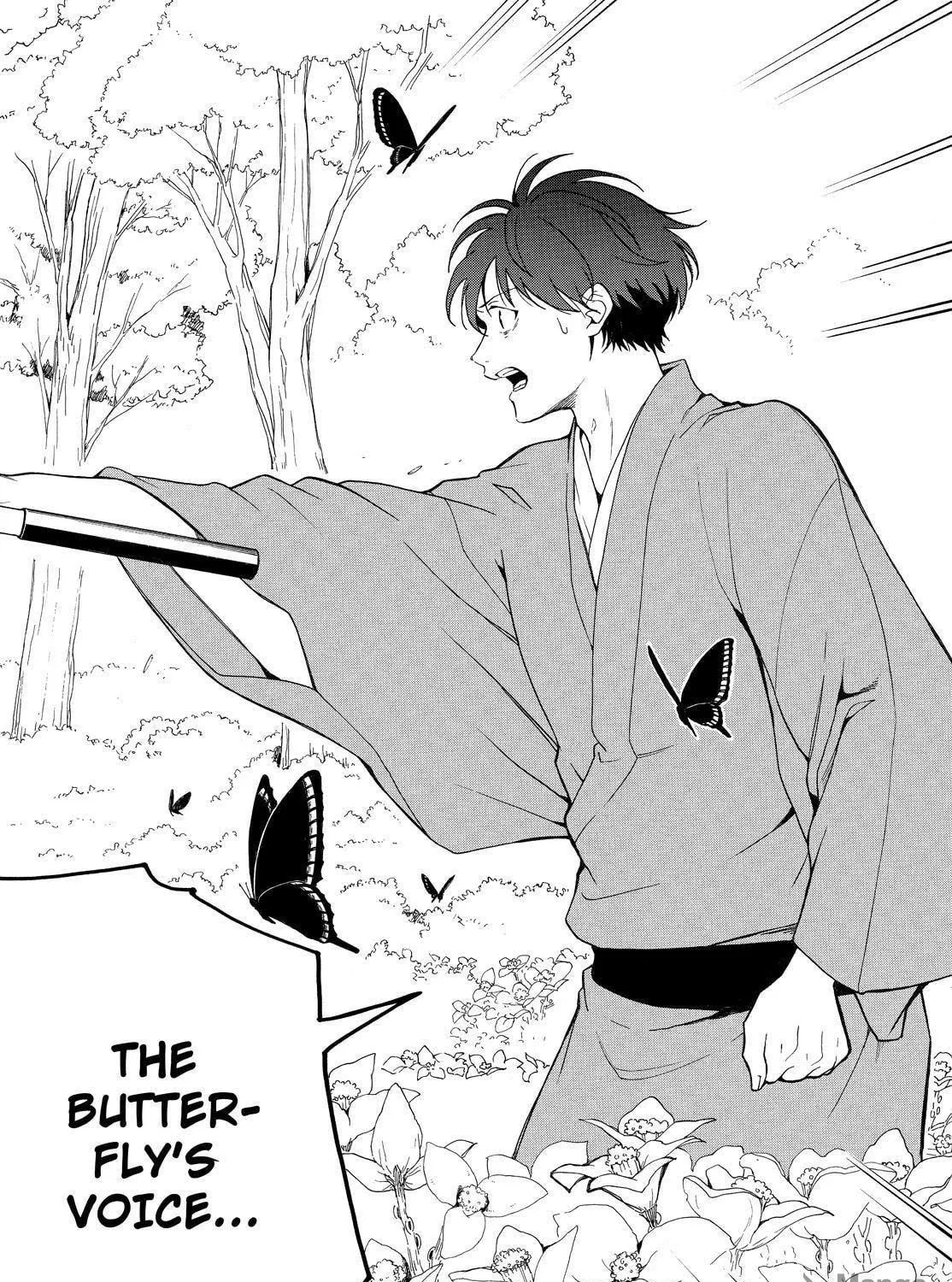 Read The Morose Mononokean chapter 79 image 88 on Lezhin