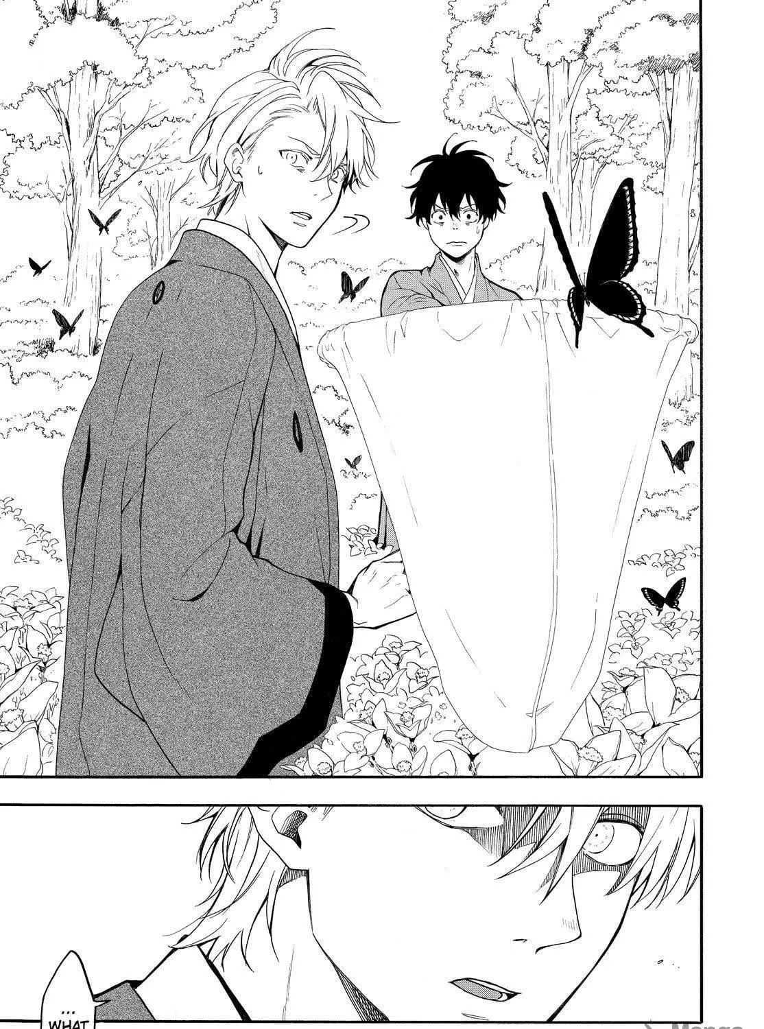 Read The Morose Mononokean chapter 79 image 94 on Lezhin