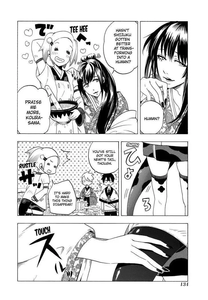 Read The Morose Mononokean chapter 8 image 12 on Lezhin