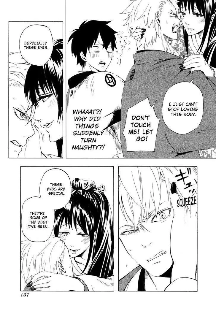 Read The Morose Mononokean chapter 8 image 15 on Lezhin