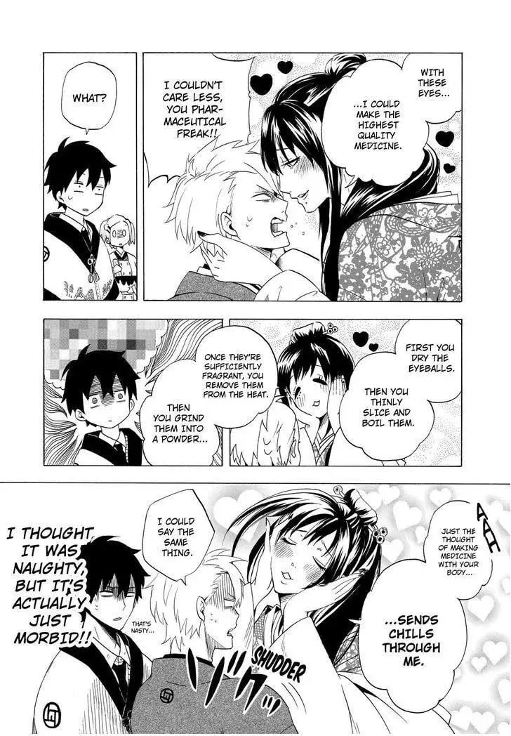 Read The Morose Mononokean chapter 8 image 16 on Lezhin