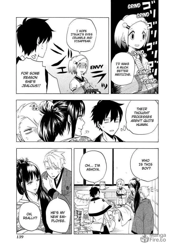 Read The Morose Mononokean chapter 8 image 17 on Lezhin