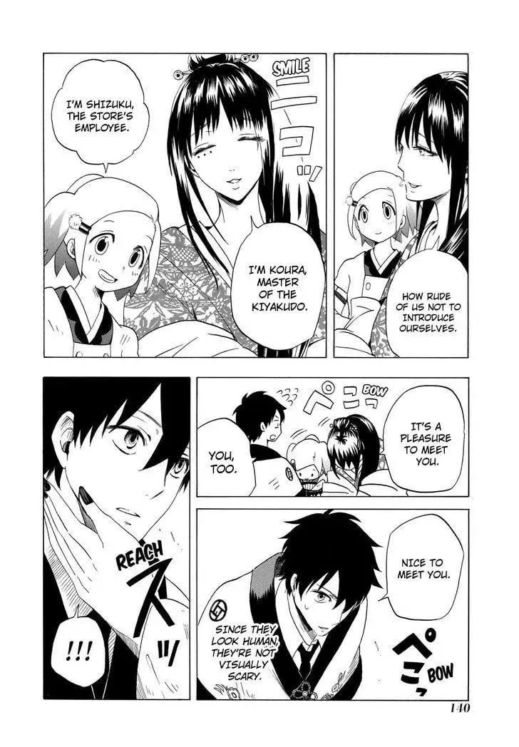 Read The Morose Mononokean chapter 8 image 18 on Lezhin