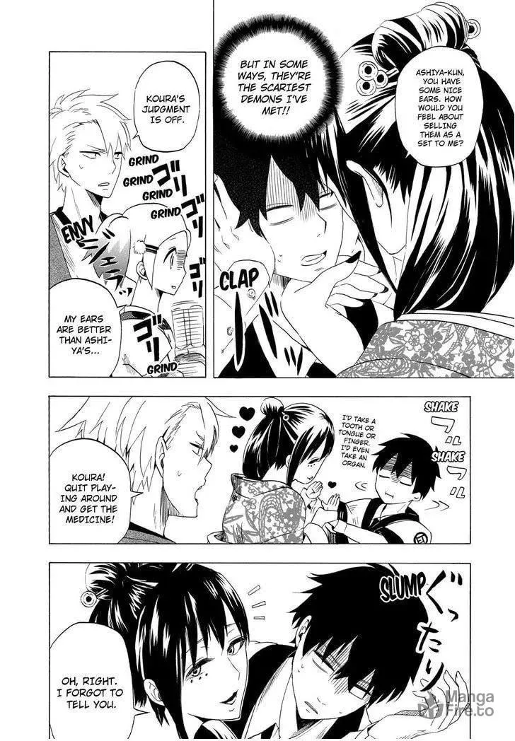 Read The Morose Mononokean chapter 8 image 19 on Lezhin