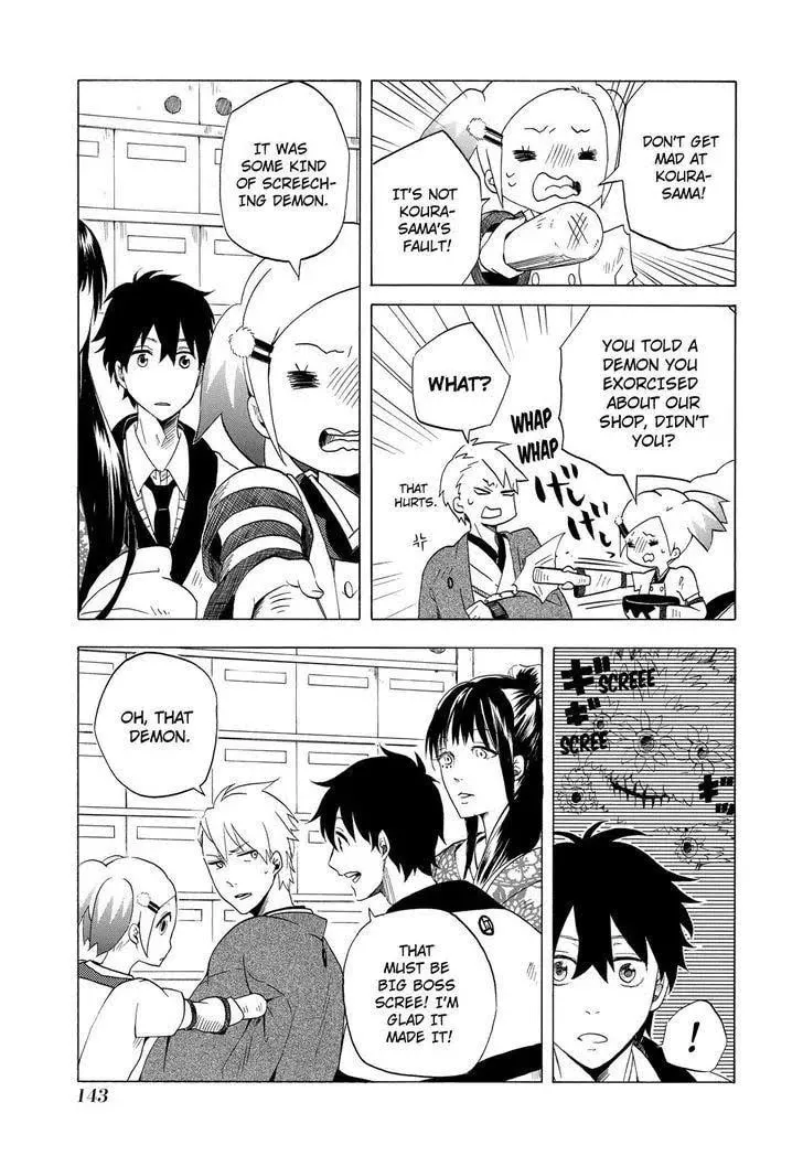 Read The Morose Mononokean chapter 8 image 21 on Lezhin