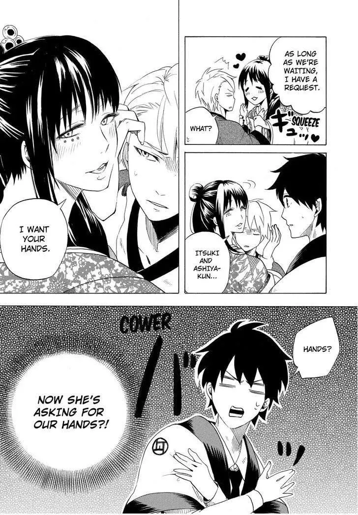 Read The Morose Mononokean chapter 8 image 25 on Lezhin