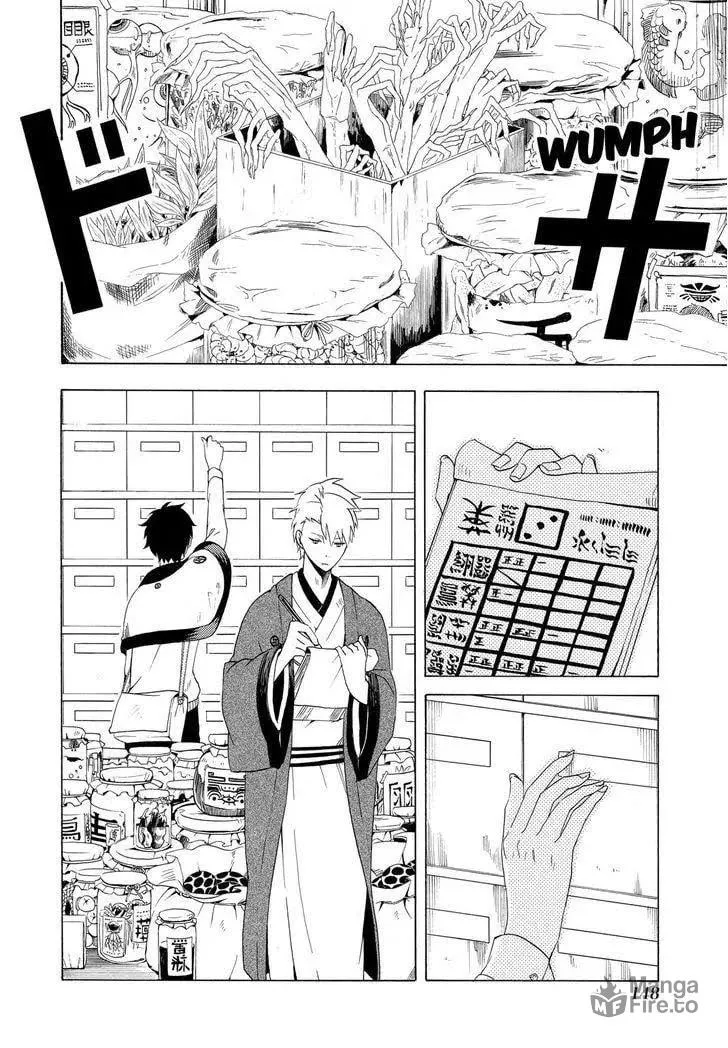 Read The Morose Mononokean chapter 8 image 26 on Lezhin