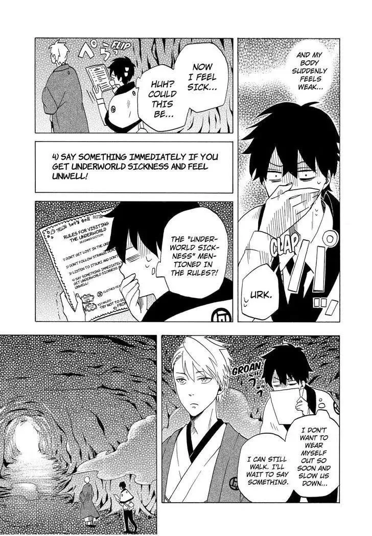 Read The Morose Mononokean chapter 8 image 3 on Lezhin