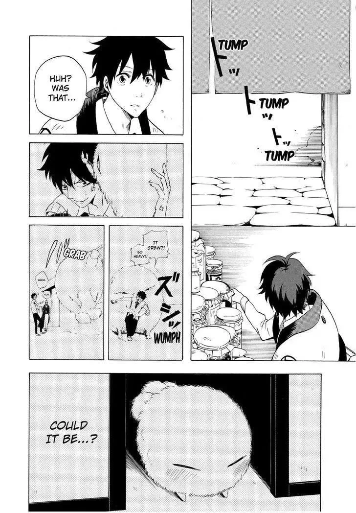 Read The Morose Mononokean chapter 8 image 30 on Lezhin