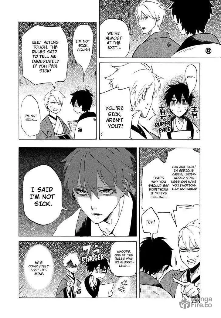Read The Morose Mononokean chapter 8 image 4 on Lezhin