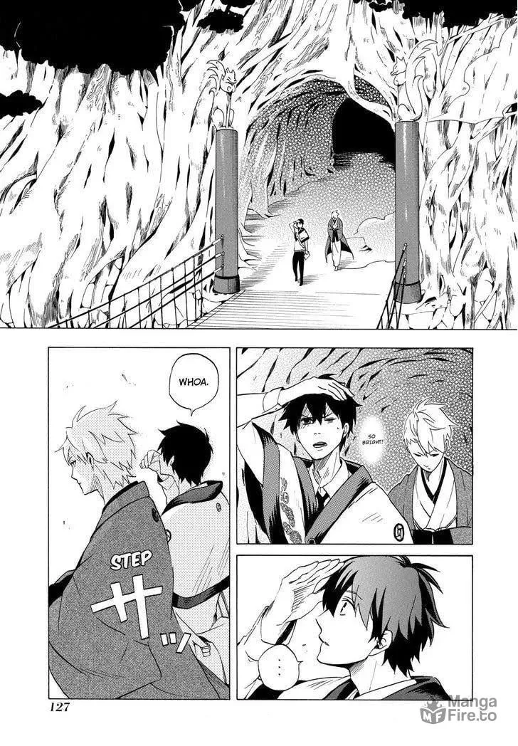Read The Morose Mononokean chapter 8 image 5 on Lezhin