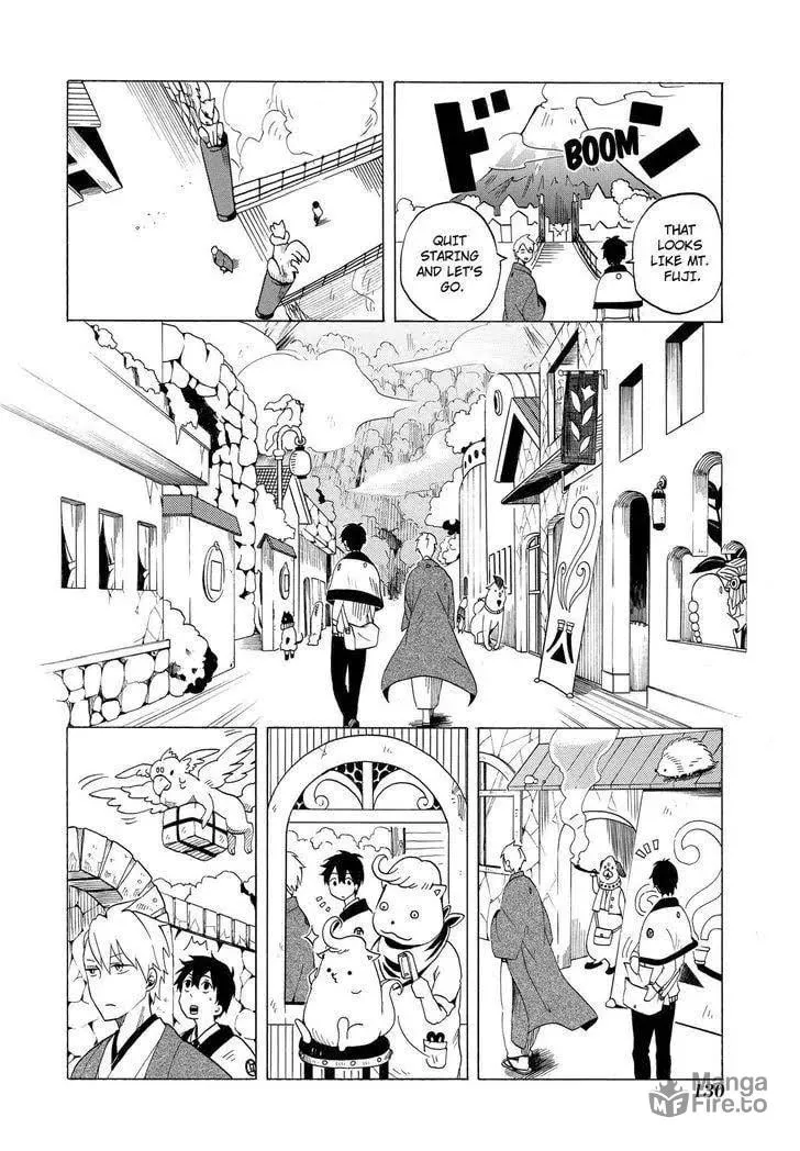 Read The Morose Mononokean chapter 8 image 8 on Lezhin
