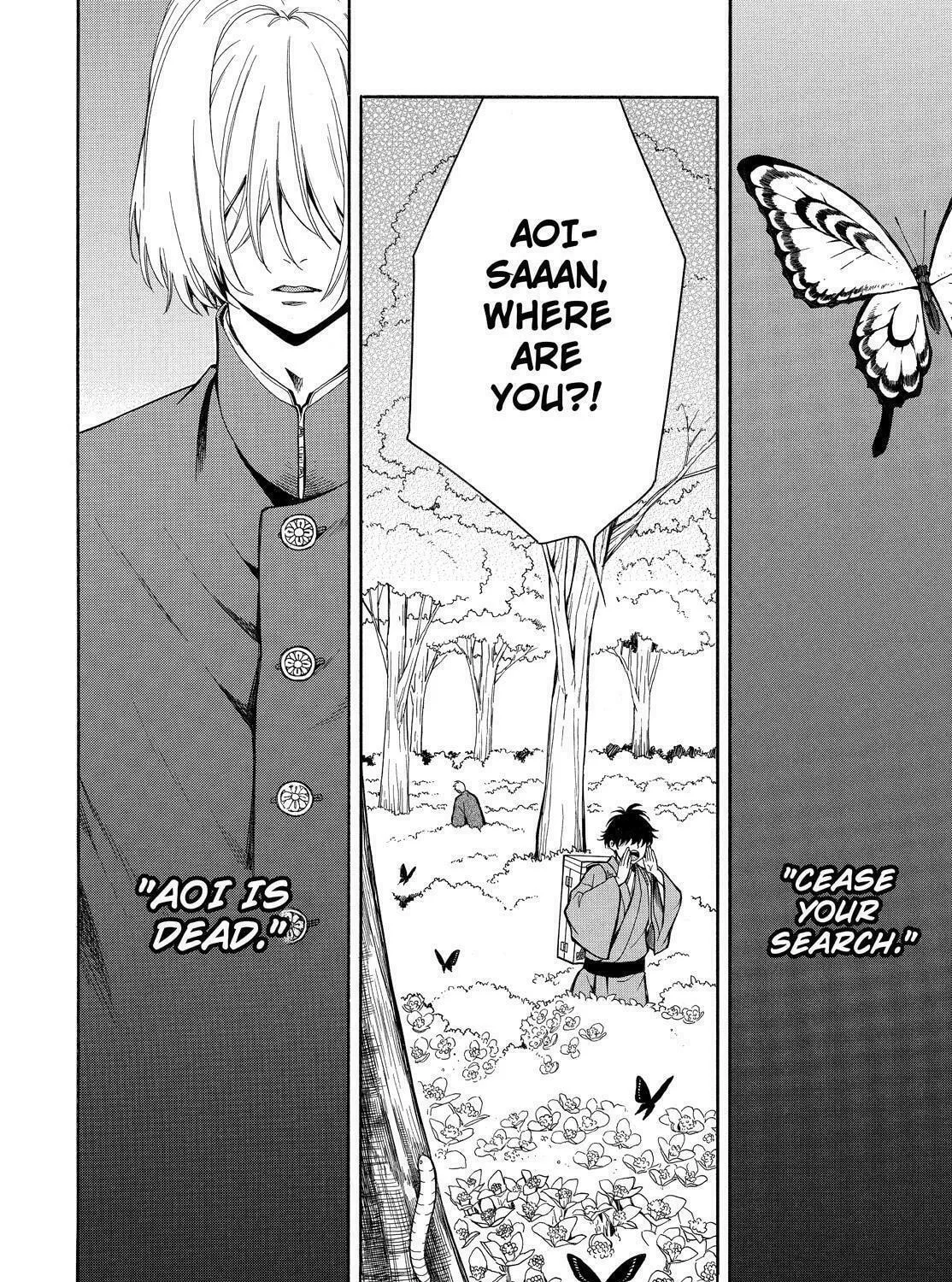 Read The Morose Mononokean chapter 80 image 12 on Lezhin