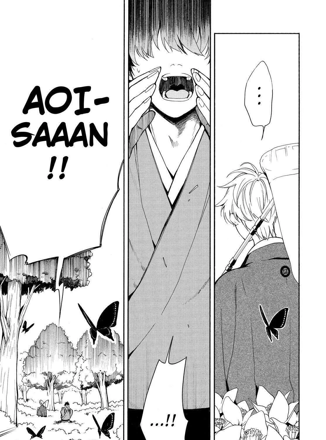 Read The Morose Mononokean chapter 80 image 14 on Lezhin