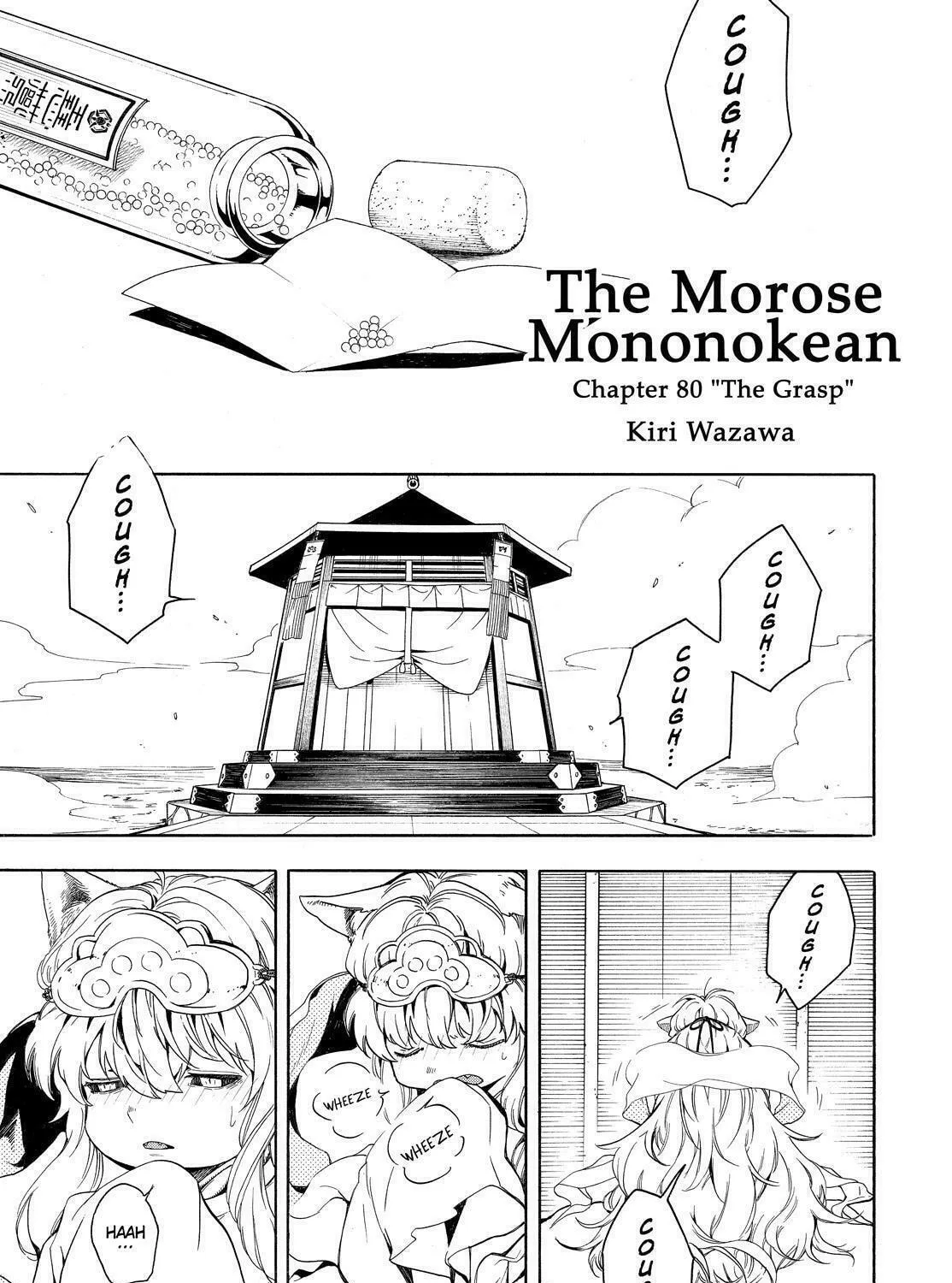 Read The Morose Mononokean chapter 80 image 2 on Lezhin